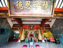 龍母廟[廣東德慶龍母廟]