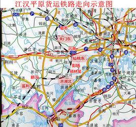 洪湖火車站 洪湖火車站