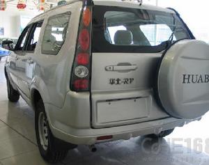 華北汽車
