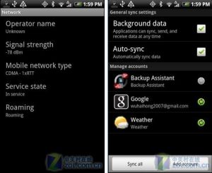 Gmail同步聯繫人