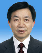 國際追逃追贓工作辦公室