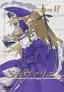 雙面騎士 雙面騎士