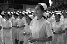 上海市衛生學校 上海市衛生學校