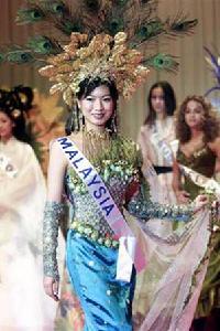 國際小姐選美大賽 國際小姐選美大賽