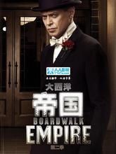 《大西洋帝國》 《大西洋帝國》