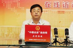 張少華[龍巖市經濟貿易委員會黨組成員、副主任]