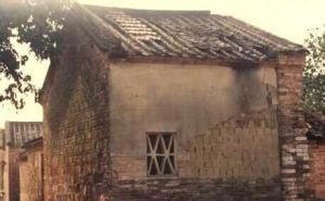 遂溪人民戊戌抗法赤坭嶺誓師大會舊址 遂溪人民戊戌抗法赤坭嶺誓師大會舊址