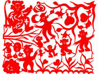 苗族剪紙 苗族剪紙