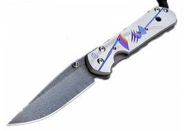 沙本沙折刀 沙本沙折刀