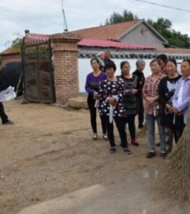 十家戶鄉 十家戶鄉