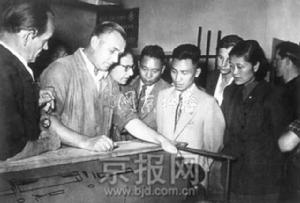 中國印鈔造幣博物館