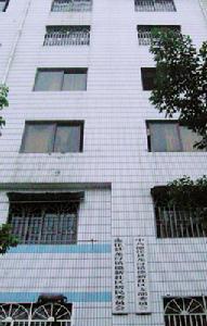 德新街居委會 德新街居委會