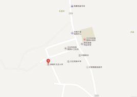 清鎮市王莊國小 清鎮市王莊國小