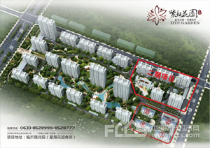 紫鈺花園 紫鈺花園