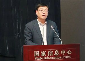 中國共享經濟發展年度報告(2019) 中國共享經濟發展年度報告(2019)