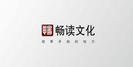 閱讀小說網 閱讀小說網