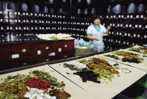 順治堂醫院中藥房