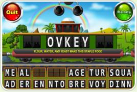 知識小火車 知識小火車