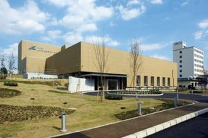 群馬大學 群馬大學