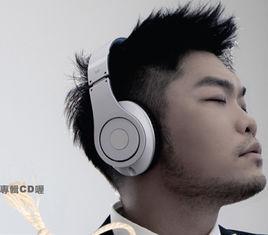 愛不需要理由[李玖哲演唱的歌曲]