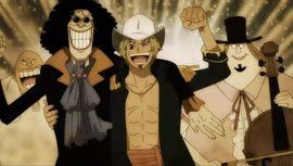 倫巴海賊團 倫巴海賊團