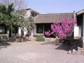 前線司令部舊址 前線司令部舊址