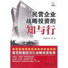 陳迪明[寧波市委辦公廳、政策研究室處長]