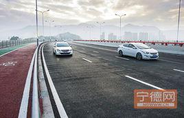 寧德金馬大橋 寧德金馬大橋