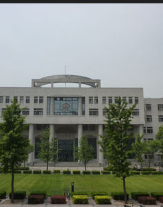清華大學法學院