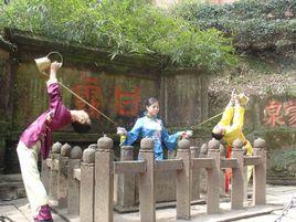 蒙頂山茶文化 蒙頂山茶文化