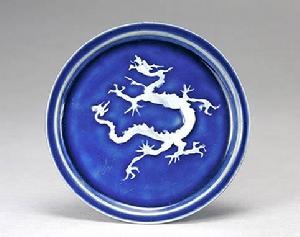 元藍釉白龍紋盤