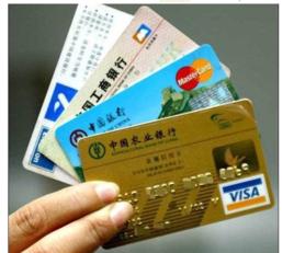 信用卡年費規則