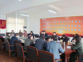 合肥市馬崗實驗國小 合肥市馬崗實驗國小