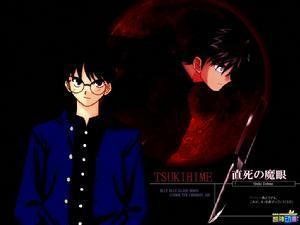 七夜暗殺術 七夜暗殺術