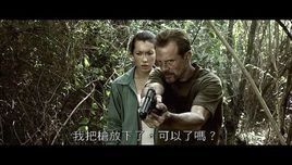 赤色危機 赤色危機