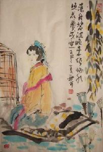 浪淘沙·好恨這風兒 浪淘沙·好恨這風兒