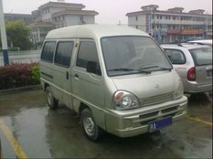 長安運通 長安運通