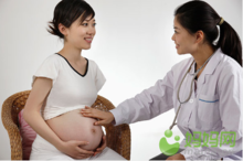 孕期產前保健