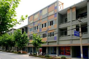 黃山溫泉國際青年旅舍 黃山溫泉國際青年旅舍