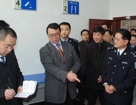 重大立功表現 重大立功表現