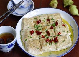 蒸臭豆腐 蒸臭豆腐