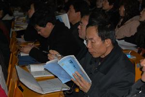 王敏勤教授在聽課