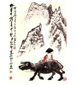 牧童牛背畫中行 牧童牛背畫中行