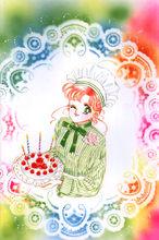 漫畫版的木野真琴