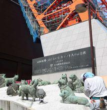 南極樺太犬雕塑