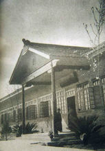 光華大學成都分部校舍