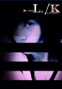 隨州說唱 隨州說唱