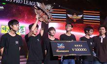 曾龍[英雄聯盟職業選手]