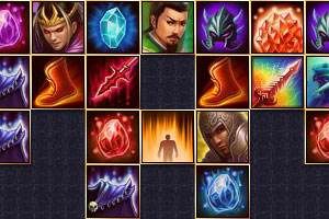 三國群英連連看 三國群英連連看