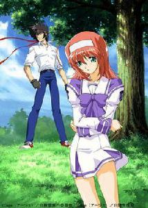 小茜的狂熱追求者 小茜的狂熱追求者